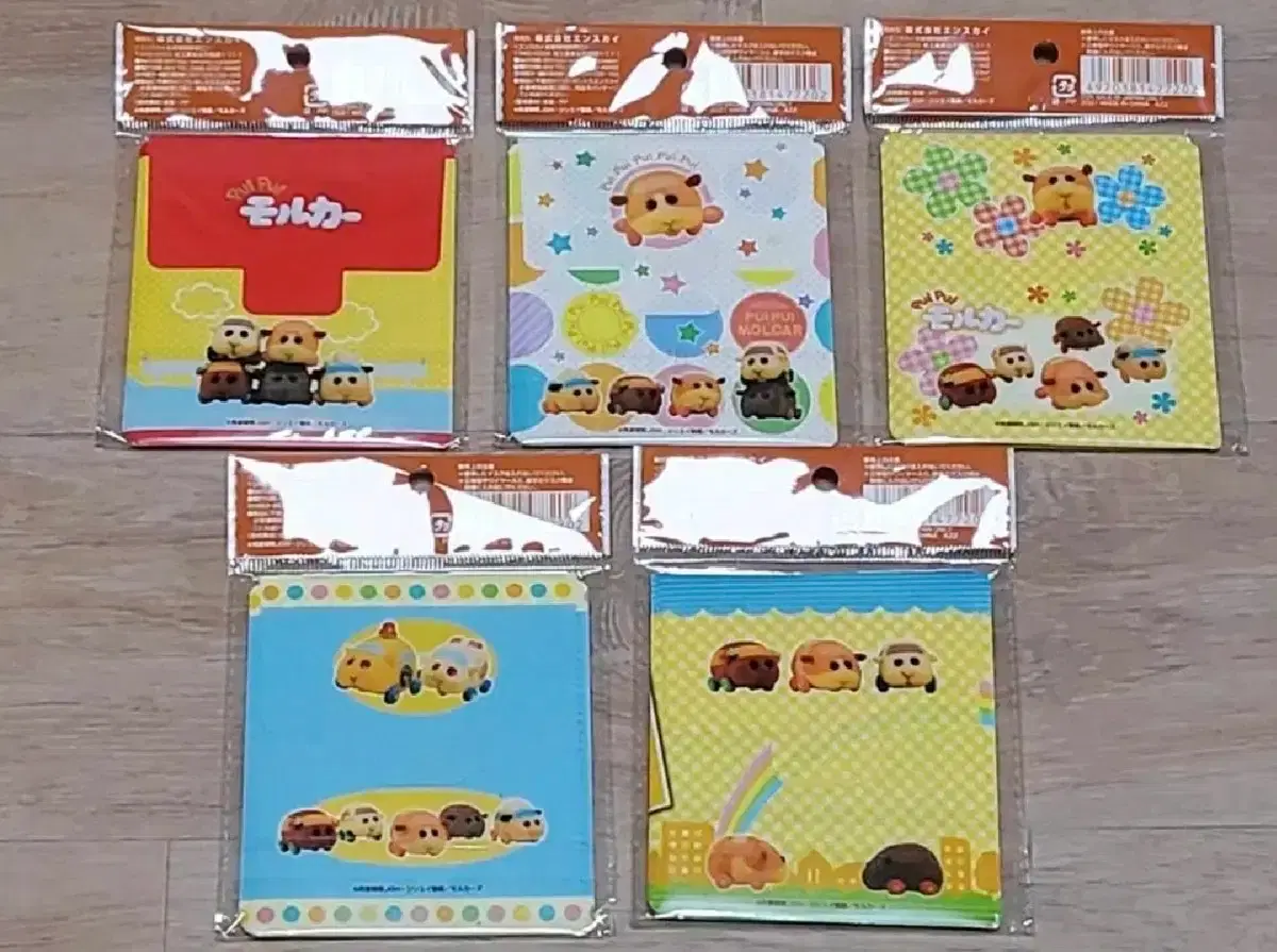 thumbnail-1